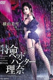 金牌影剧更新日志配图：版本改动对照工作台
