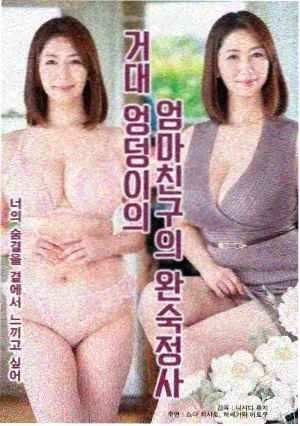金牌影剧资讯配图：观影时间表更新